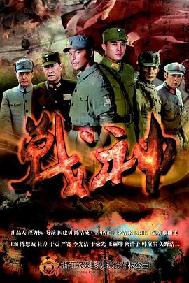 长沙seo网站优化公司