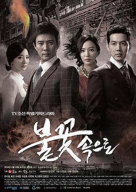 营口网站优化外包服务